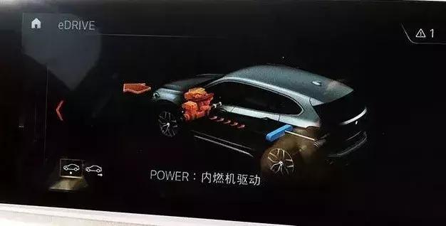 試駕寶馬X1插混：像110公里純電續(xù)航一樣超預(yù)期