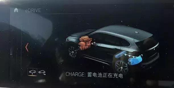 試駕寶馬X1插混：像110公里純電續(xù)航一樣超預(yù)期