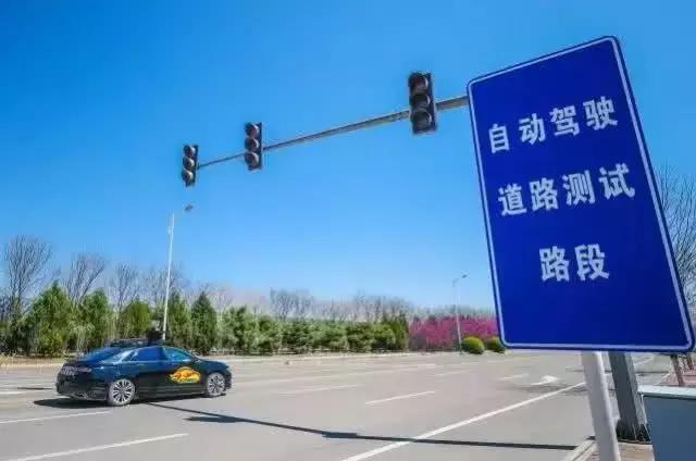 誰在開發(fā)真正的智能汽車？