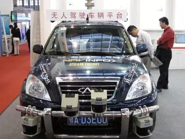 5G时代启幕 智能汽车操作系统大战开锣