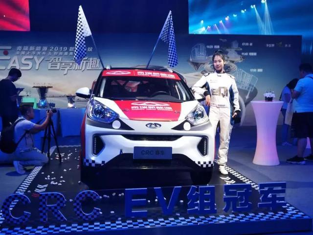 奇瑞新能源：小型純電動車型為主，中高端也不放過