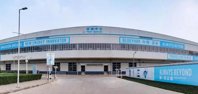 北汽新能源研发费用低？官方：53亿，占营收10%