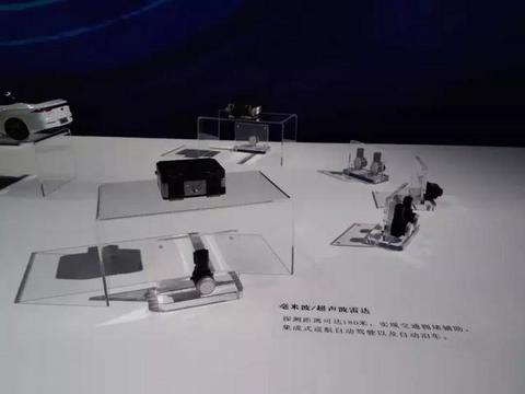 广汽主导腾讯华为加持，ADiGO有什么能耐？