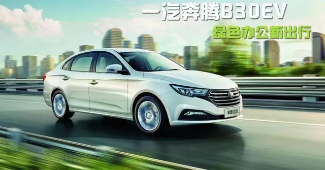 新特汽車備戰(zhàn)備荒：不沖量，廣積糧，高筑墻