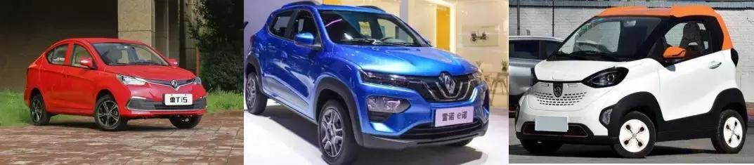 微型电动汽车成本探秘：真能赚钱吗？