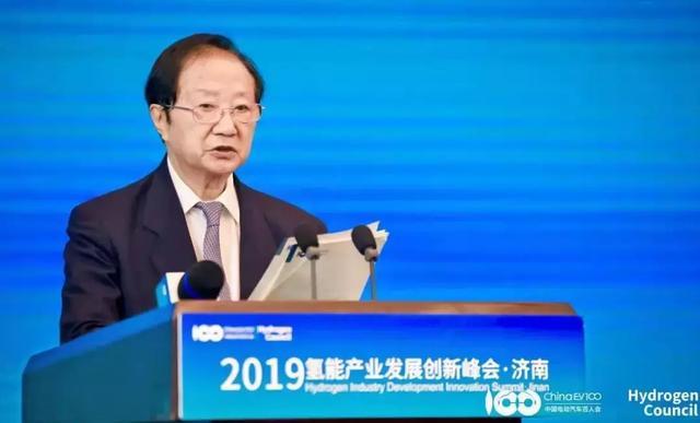 <a class='link' href='http://www.vlxuusu.cn/tag/陳清泰' target='_blank'>陳清泰</a>：企業(yè)別糾結(jié)，先聚焦<a class='link'  target='_blank'>純電動</a>，再搞<a class='link'  target='_blank'>燃料電池</<a class='link' href='http://www.vlxuusu.cn/tag/電池' target='_blank'>電池</a>