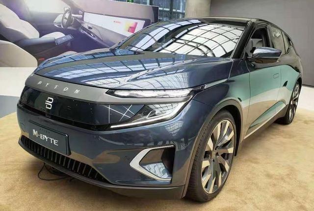 <a class='link'  target='_blank'>拜騰</a>，量產(chǎn)倒計時