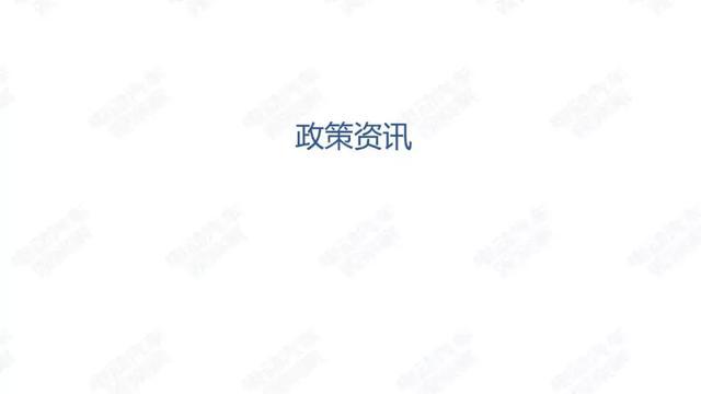 氫燃料電池汽車(chē)季度觀察：過(guò)渡期產(chǎn)量登頂，空檔期潛伏觀望