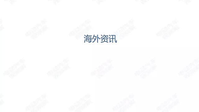 氫燃料電池汽車(chē)季度觀察：過(guò)渡期產(chǎn)量登頂，空檔期潛伏觀望