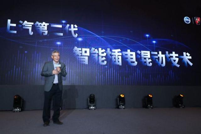 上汽自解新能源戰略：馬拉松你跑過嗎