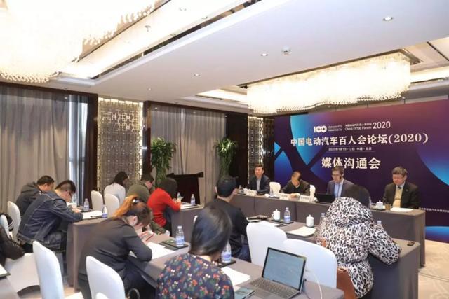 <a class='link' href='http://ewshbmdt.cn/tag/歐陽明高' target='_blank'>歐陽明高</a>點評動力<a class='link' href='http://ewshbmdt.cn/tag/電池' target='_blank'>電池</a>、插混、<a class='link'  target='_blank'>純電動</a>、<a class='link'  target='_blank'>燃料電池</a>現(xiàn)狀及未來