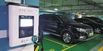 電動汽車試水“有序充電”