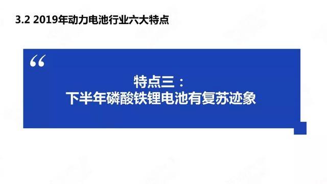 中國新能源汽車產(chǎn)業(yè)年度觀察2020（簡(jiǎn)版）