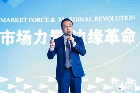 视频：特来电赵健：新能源车如何用新能源电