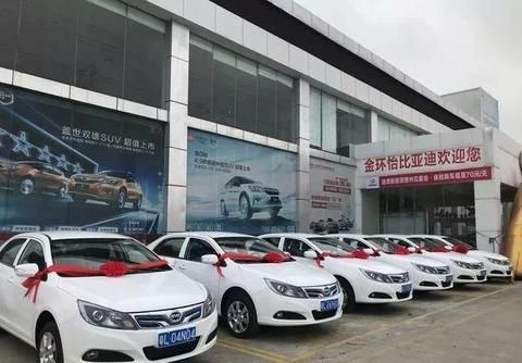 2020年电动汽车销量还能指望网约车吗