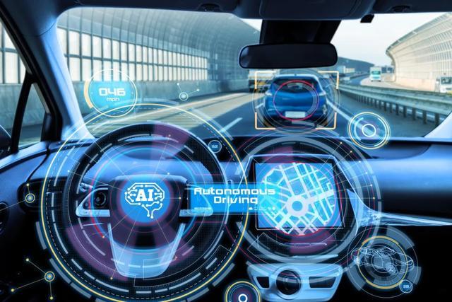 《智能汽车创新发展战略》解读：吹响建设智能汽车强国的号角