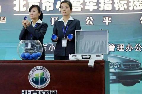 取消汽车限购，合情势更合法理