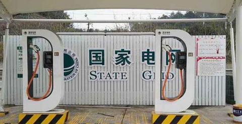 新基建激发充电巨头建桩热情：以超百亿投资换万亿前景