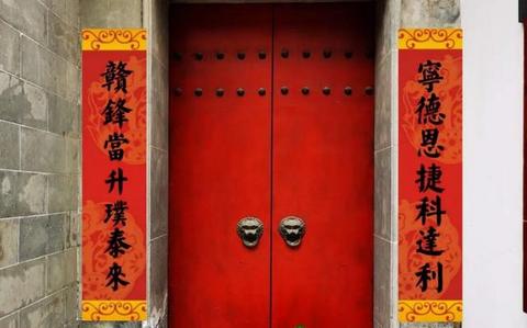 牛市到来，赶紧了解一下新能源汽车概念股