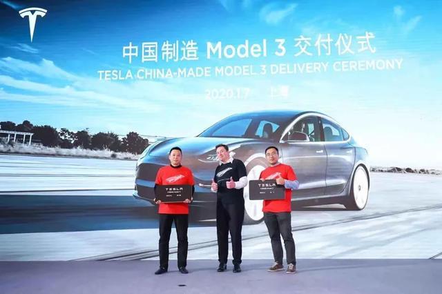 自主電動車企：特斯拉可能不是你的敵人