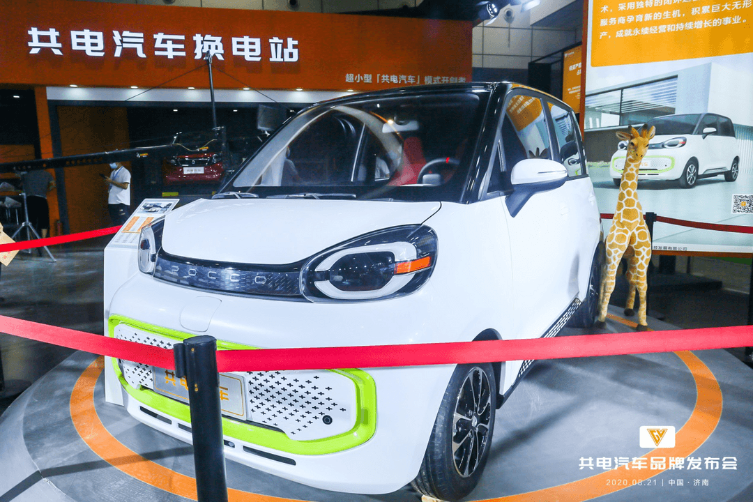 幻電科技亮相：從汽車廠商變身技術(shù)、模式創(chuàng)新企業(yè)
