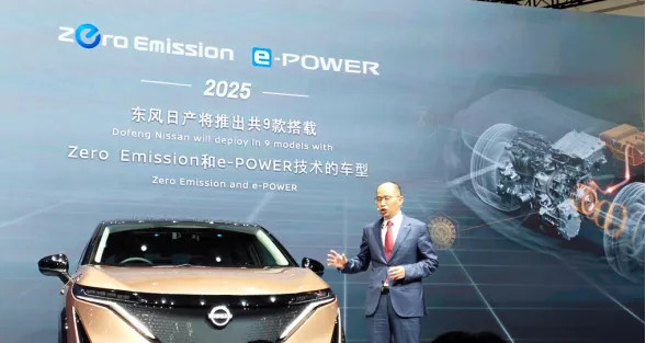 日產(chǎn)純電、增程重磅新車：明年見