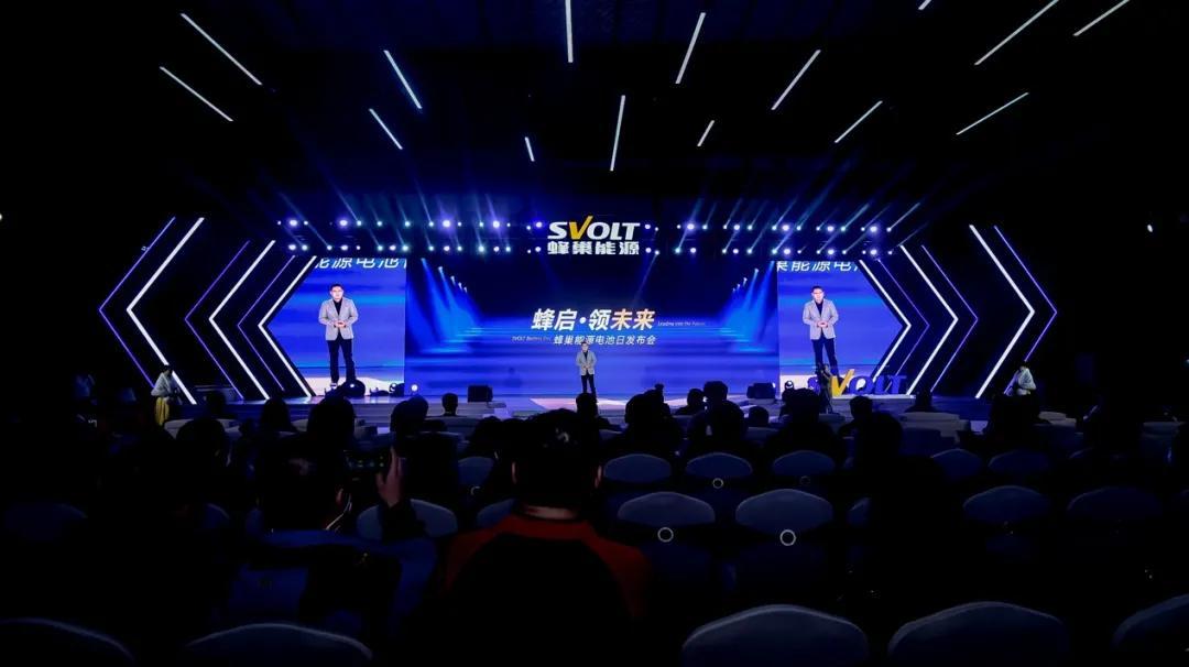對(duì)飚<a class='link'  target='_blank'>特斯拉</a>——蜂巢<a class='link' href='http://www.medic-health.cn/tag/電池' target='_blank'>電池</a>日黑科技全記錄
