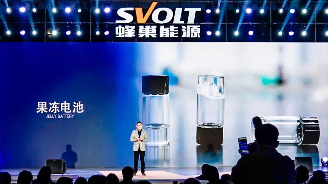 對(duì)飚特斯拉——蜂巢電池日黑科技全記錄