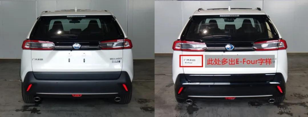 第339批公告：小鵬推出磷酸鐵鋰車型