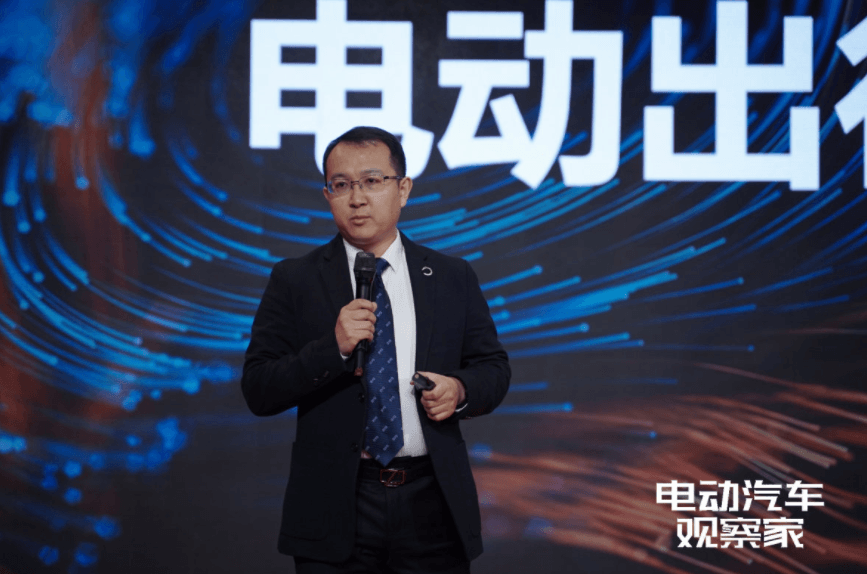 <a class='link'  target='_blank'>比亞迪</a>