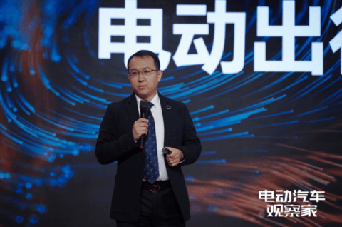 比亚迪