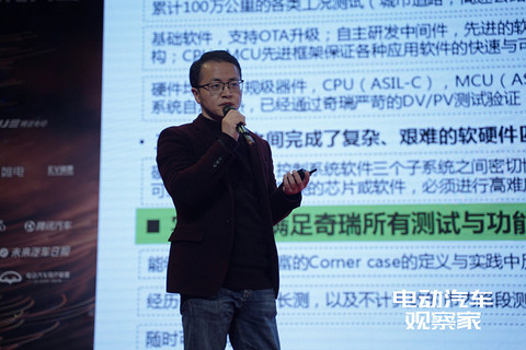 英博超算