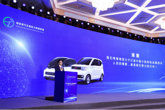 宏光MINI EV爆红，谁买了小型电动汽车？怎么用的？