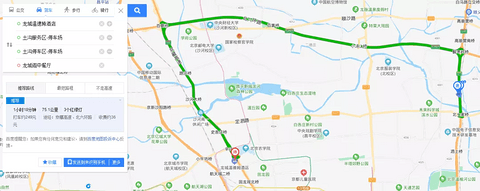 小鹏NGP真的好用吗？