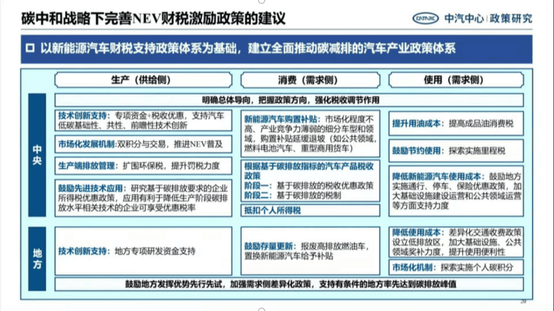 圖片14 (2)