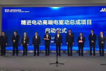 电机巨头精进电动再扩产，2023年动力总成产能将达120万台