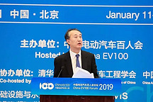 国网、南网、特来电、万帮……合资=国家充电平台？