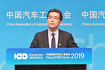 欧阳明高：除了电动化，2025年还有一个拐点