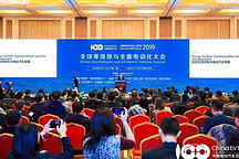 百人会论坛观察：四大市场趋势逐渐展开