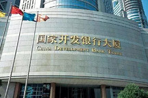 “新能源汽车油电差价推广基金”了解一下？