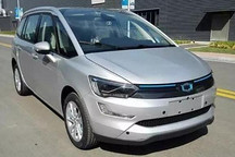 国金汽车抢得纯电动乘用车项目山东备案，资质在望