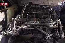 电动汽车自燃，自燃险赔付难