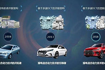 比亚迪DM4.0情报：将推经济版，发动机热效率41%以上