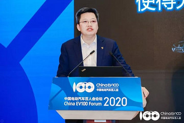 于德翔：充電運營企業(yè)最后就是3到5家