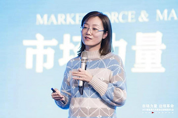 視頻：小明出行COO江敏：專業(yè)電動(dòng)汽車運(yùn)營(yíng)商探索