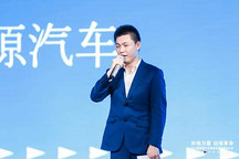 鑫吉新能源方皓：五线城市怎么卖电动汽车