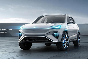 品牌再向上，上汽荣威公布新R标及新车MARVEL-R