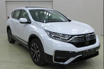 第337批新车公告：知豆卷土重来，本田发力插电