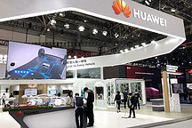 华为：明天的智能电动汽车超级供应商