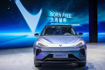 北汽聯(lián)手麥格納、華為，還做不出一款高端電動汽車嗎？